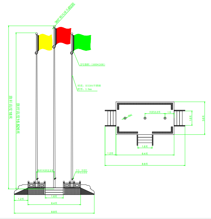 三根旗桿效果圖