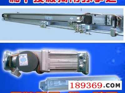自動(dòng)門電機(jī)圖1