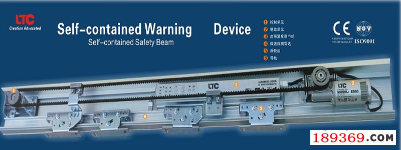 ltc自動門電機(jī) (2)