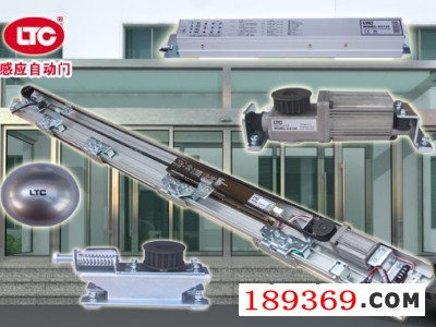 ltc感應(yīng)自動(dòng)門電機(jī)圖3