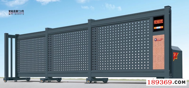 鄭州懸浮電動門