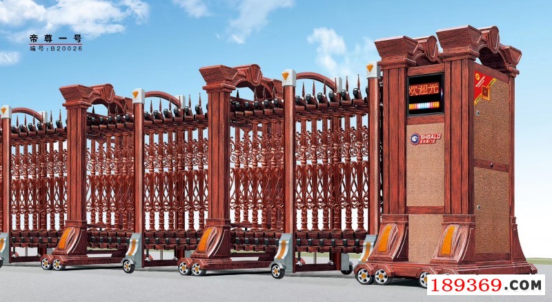 鄭州電動(dòng)伸縮門