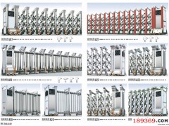 鄭州伸縮門維修 鄭州伸縮門 鄭州伸縮門安裝 鄭州伸縮門廠家