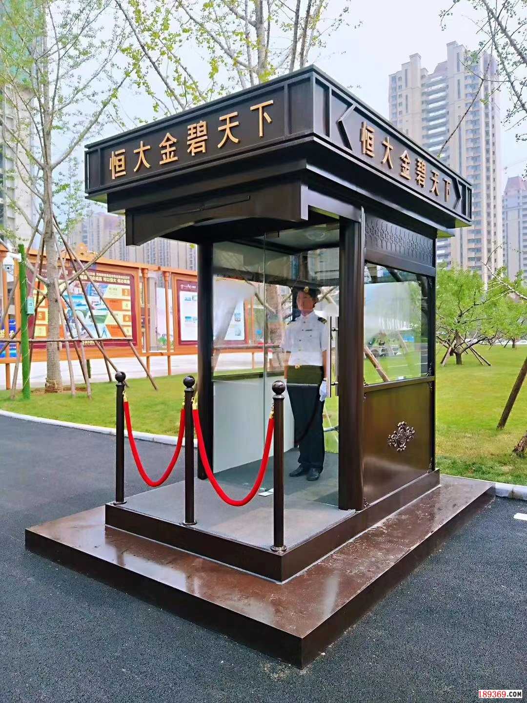 站臺(tái)崗?fù)? /><br />
<p style=