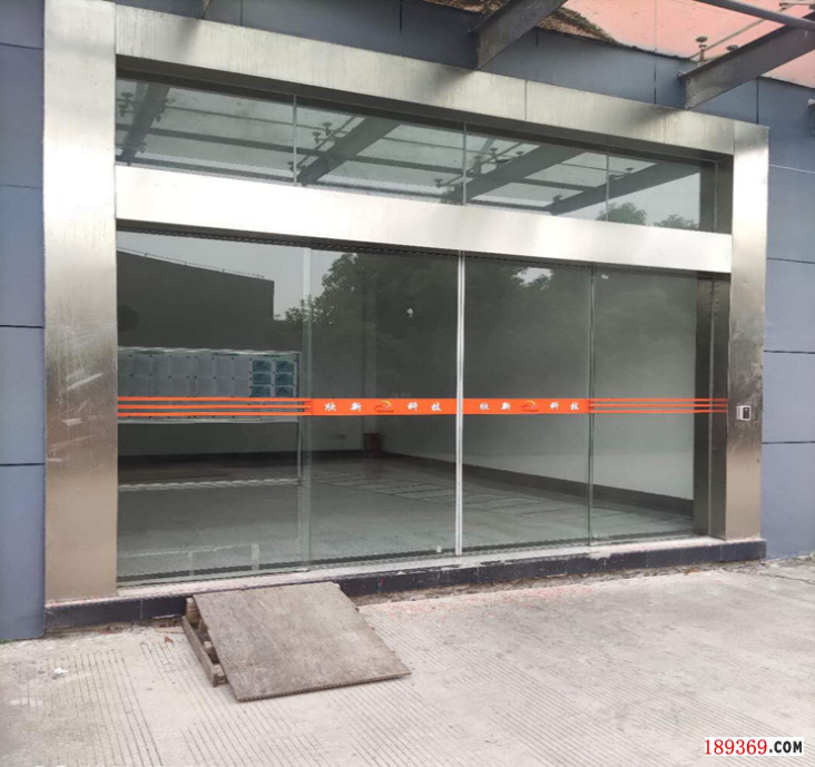 無框自動玻璃感應(yīng)門