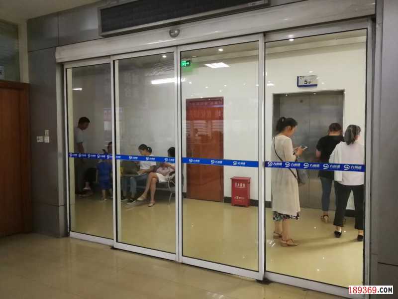 自動感應(yīng)門