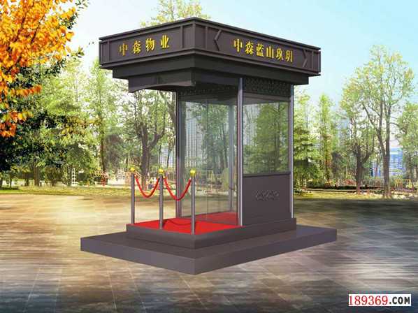 鄭州值班站臺(tái)崗?fù)? width=