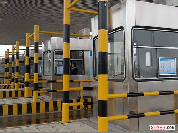 高速公路收費亭