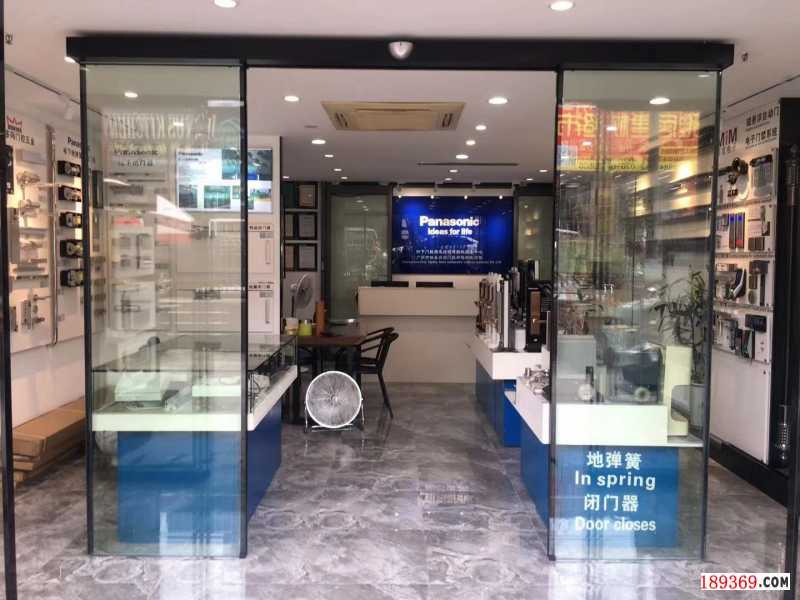 SP120A自動門 感應門125B型控制器 控制器SP125A型 控制器SP125B 控制器SP150型 SP250控制器