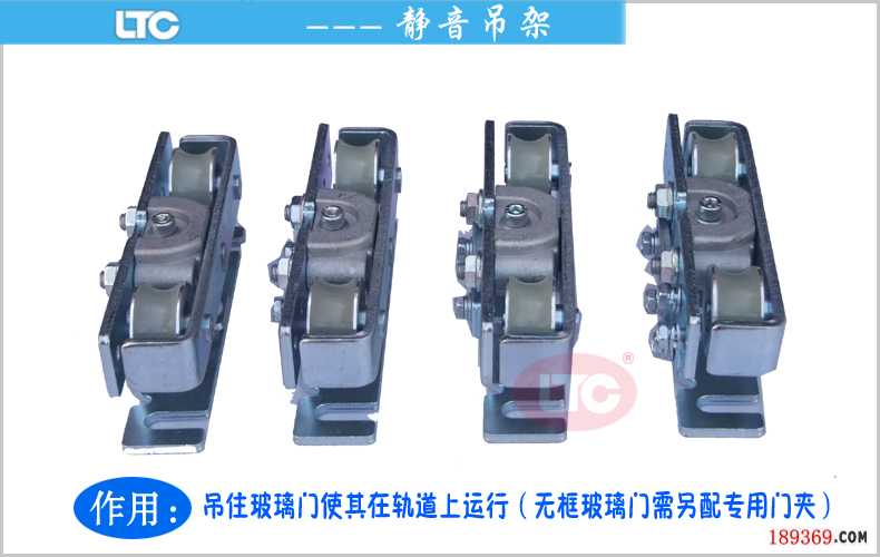 LTC自動感應(yīng)門電機