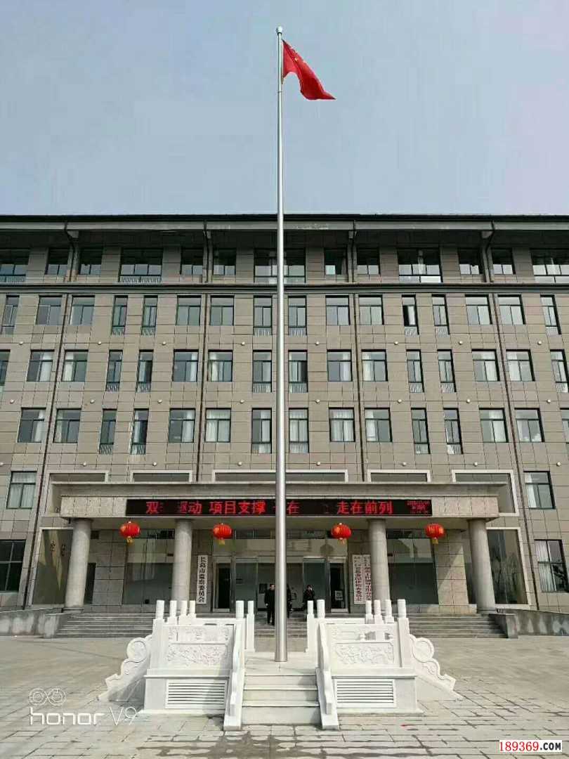 12米不銹鋼錐形旗桿多少錢