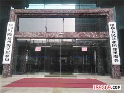 自動感應(yīng)門