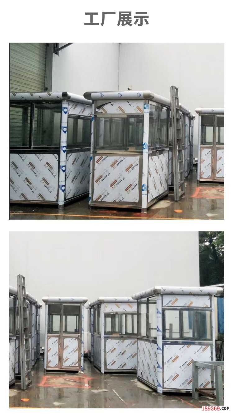 不銹鋼崗亭生產廠家