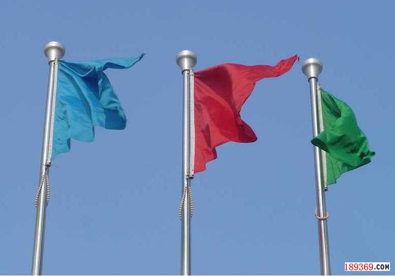 鋁合金旗桿配件