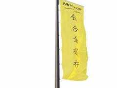 鄭州鋁合金旗桿廠家