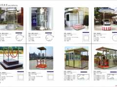 站臺(tái)崗?fù)?鄭州站臺(tái)崗?fù)?站臺(tái)崗?fù)D片及價(jià)格