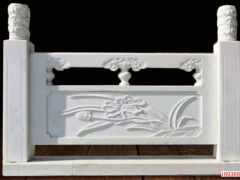 漢白玉旗臺護欄