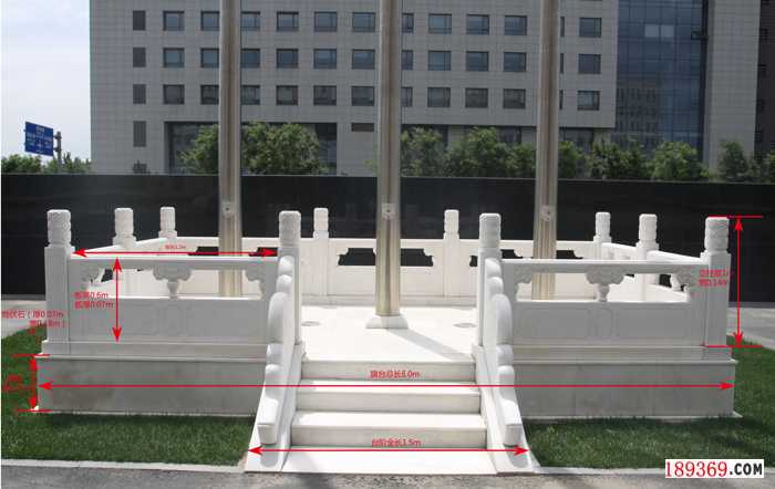 三根旗桿漢白玉旗臺