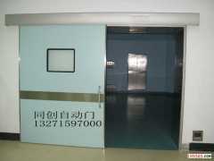 醫(yī)用自動門主要的關(guān)鍵性指標  什么是醫(yī)用氣密自動門？