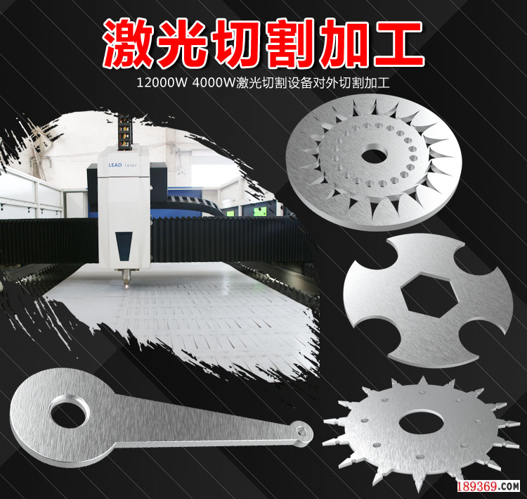 鄭州不銹鋼加工