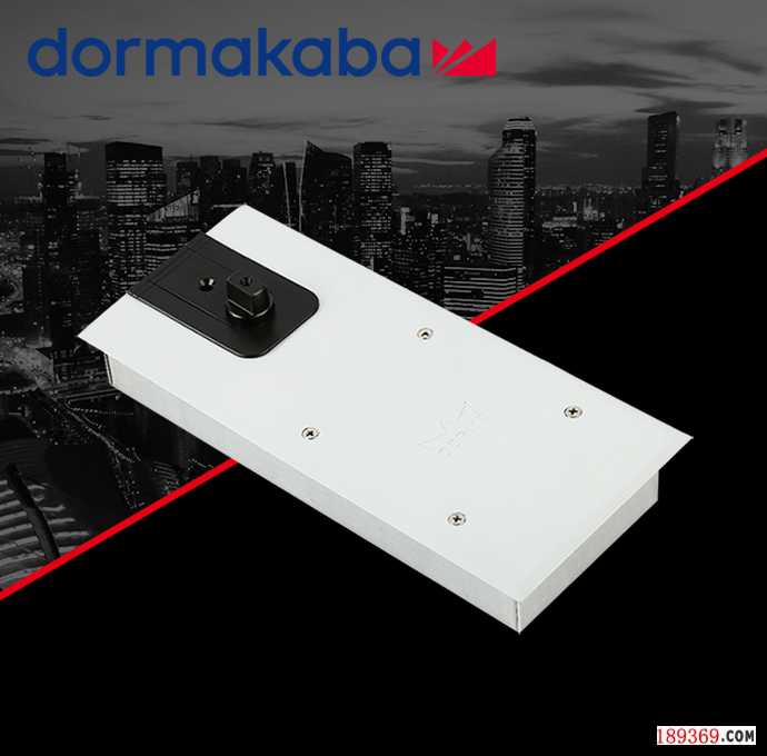 dorma地彈簧 BTS60TT