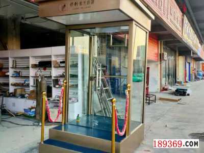 經(jīng)典形象站臺(tái)崗?fù)?豪華站臺(tái)崗?fù)?河南售樓處形象崗?fù)?崗?fù)S家圖1