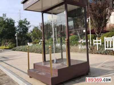 經(jīng)典形象站臺(tái)崗?fù)?豪華站臺(tái)崗?fù)?河南售樓處形象崗?fù)?崗?fù)S家圖3