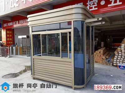 鄭州崗亭|鄭州保安崗亭|鄭州玻璃崗亭|河南不銹鋼圖3