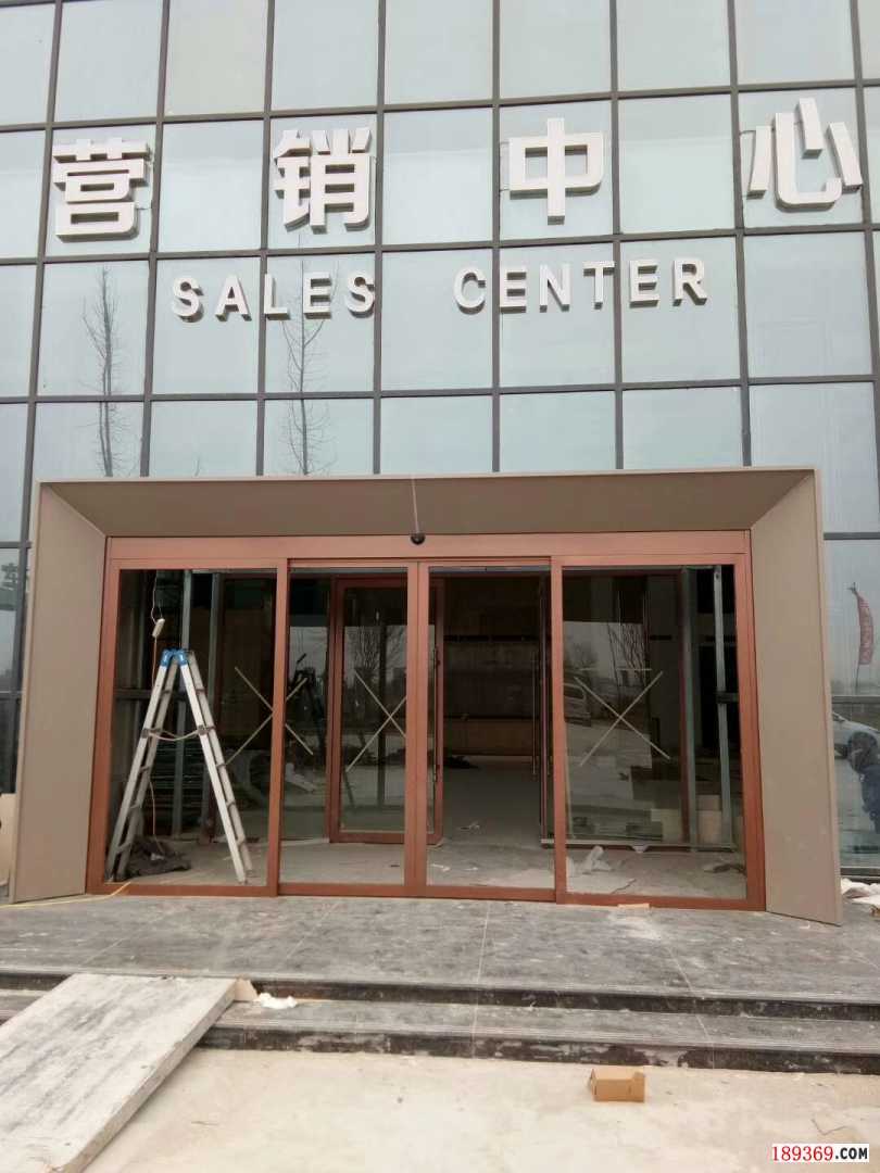 鄭州自動(dòng)感應(yīng)門