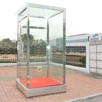 鄭州玻璃崗?fù)? onmouseover=