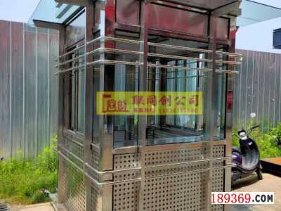 鄭州 不銹鋼崗亭_優(yōu)選【河南同創(chuàng)】專業(yè)崗亭生產(chǎn)廠家圖3