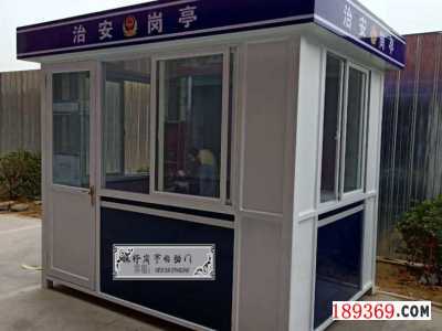 崗?fù)不銹鋼崗?fù)保安崗?fù)治安崗?fù)崗?fù)S家-同創(chuàng)崗?fù)D1