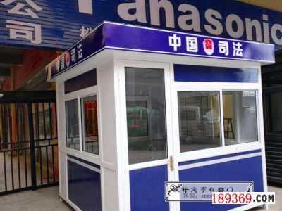 崗?fù)不銹鋼崗?fù)保安崗?fù)治安崗?fù)崗?fù)S家-同創(chuàng)崗?fù)D3