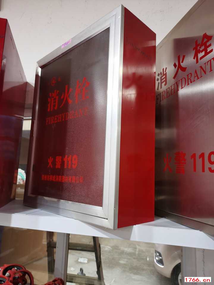 不銹鋼消火栓箱
