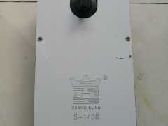 德國皇冠1400地彈簧