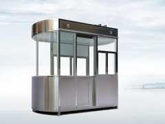 鄭州收費崗?fù)S家