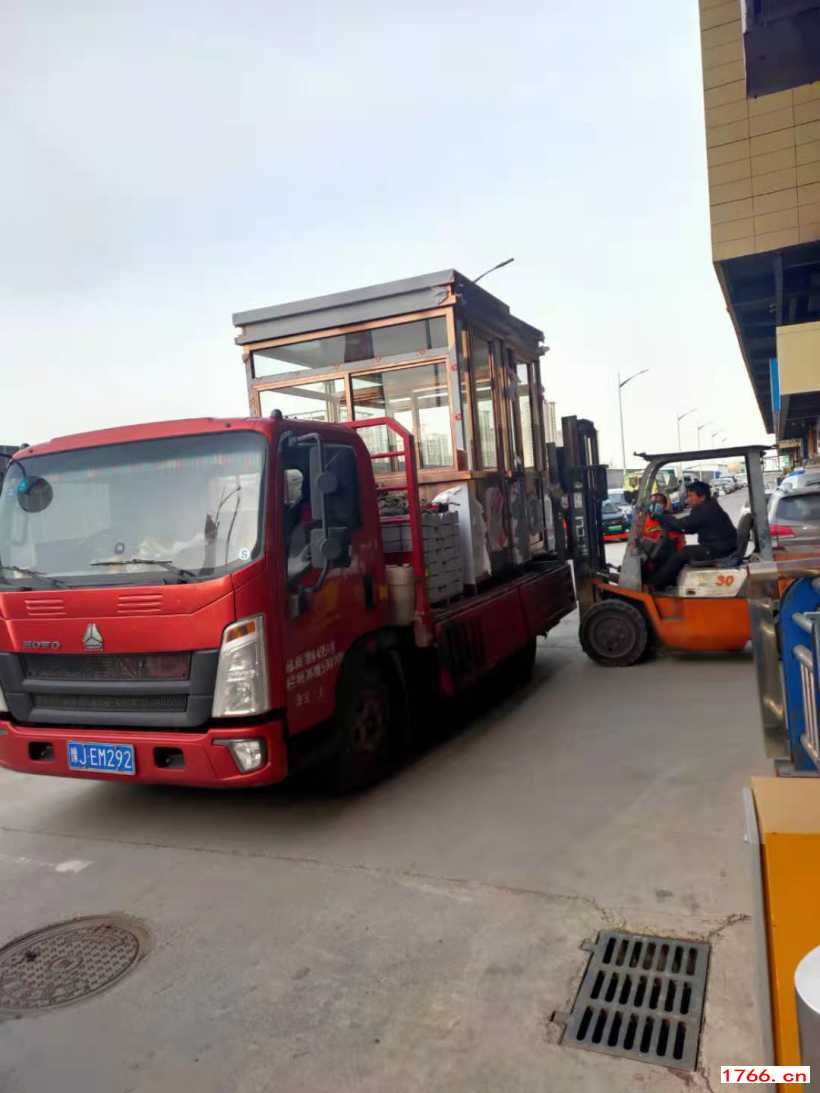 同創(chuàng)崗?fù)S