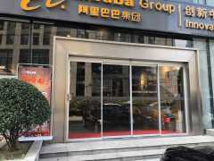 走運的時候城墻都攔不住，一次比一次來的猛