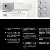 dorma開門機(jī),多瑪平開門機(jī),90度開門機(jī),鄭州多瑪