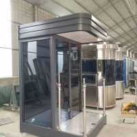 鄭州站臺崗?fù)? onmouseover=