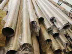 錐形旗桿材料，鄭州錐形旗桿材料