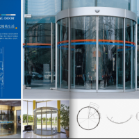 弧形電動(dòng)門