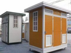 戶外環(huán)保廁所批發(fā)價格 鄭州可移動公共廁所 景區(qū)廁所 公園廁所