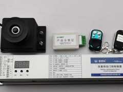 德恩科 矢量自動(dòng)門,直驅(qū)自動(dòng)感應(yīng)門電機(jī) 100plus