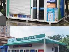 垃圾房,鄭州垃圾分類房,垃圾房圖片,參數(shù),報價