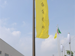 鋁合金錐形旗桿,售樓部道旗