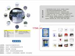 同創(chuàng)崗?fù)げ薯?，崗?fù)ば麄鲀?></a>
<span id=