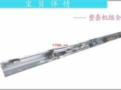 鄭州多瑪自動(dòng)門感應(yīng)器,ES200E,鄭州多瑪電動(dòng)門代理銷售