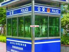 同創(chuàng)崗?fù)ぎa(chǎn)品先進、功能強大的“防爆臺”是一種產(chǎn)品加工組合方式