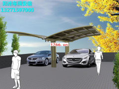 鄭州鋁合金車(chē)棚安裝